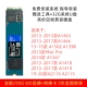 USB-флеш-накопитель, 250G, 32G, 5 года