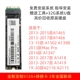 USB-флеш-накопитель, делается под заказ, 512G, 32G