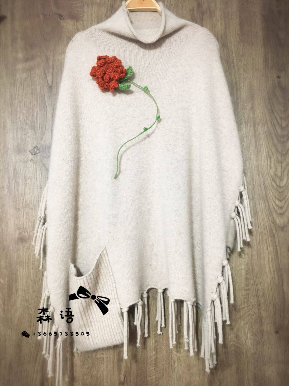 森女系编织大花朵衬衣包邮别针