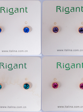 伊泰莲娜丽晶红苹果品牌系列专柜女耳钉耳环耳饰清仓特价尾货ES02