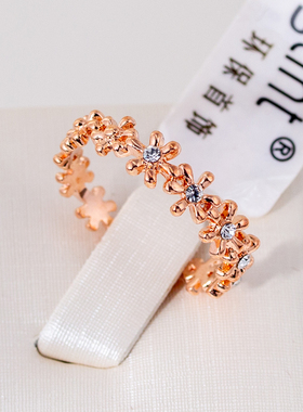 伊泰莲娜丽晶红苹果品牌系列女士小雏菊钻戒指结婚指环尾戒男JZ09