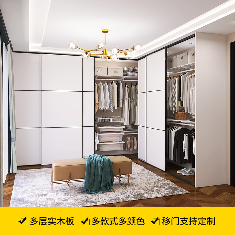 【移门12mm】金属衣帽间衣柜移门推拉门定制环保板材多层板