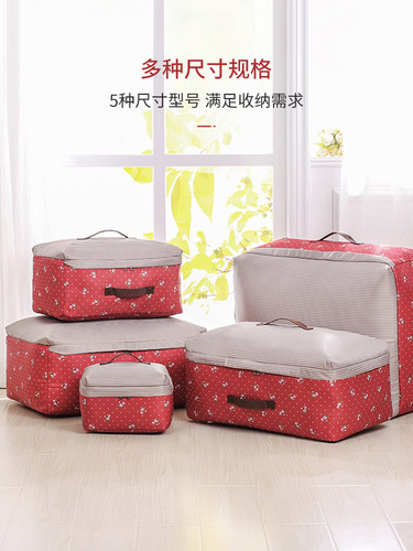 天纵涤纶布大众零甲醛