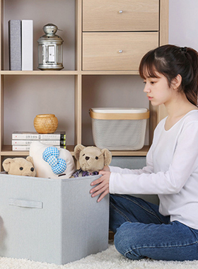 可洗衣服收纳箱整理箱儿童玩具收纳箱布艺衣柜抽屉盒可折叠储物箱