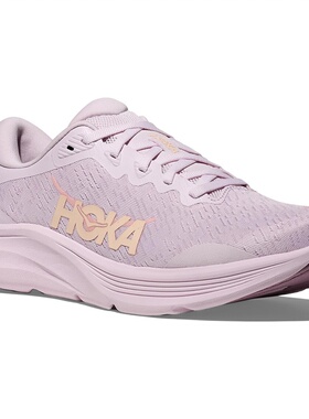 Hoka one one美国代购 女士 轻便减震慢跑鞋 Solimar 2