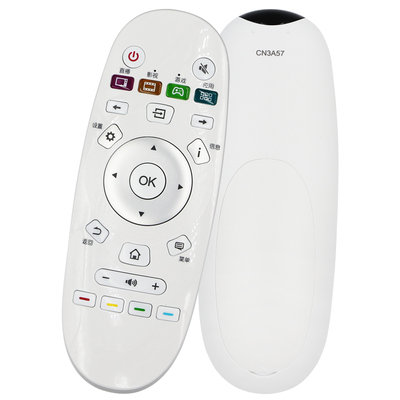 海信电视机遥控器包邮送电池