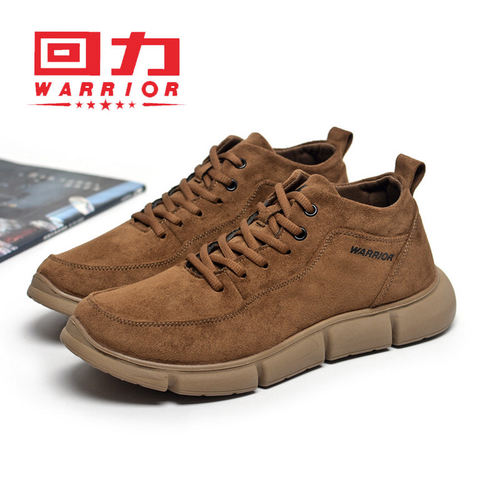 回力英伦百搭男士商务休闲鞋男鞋