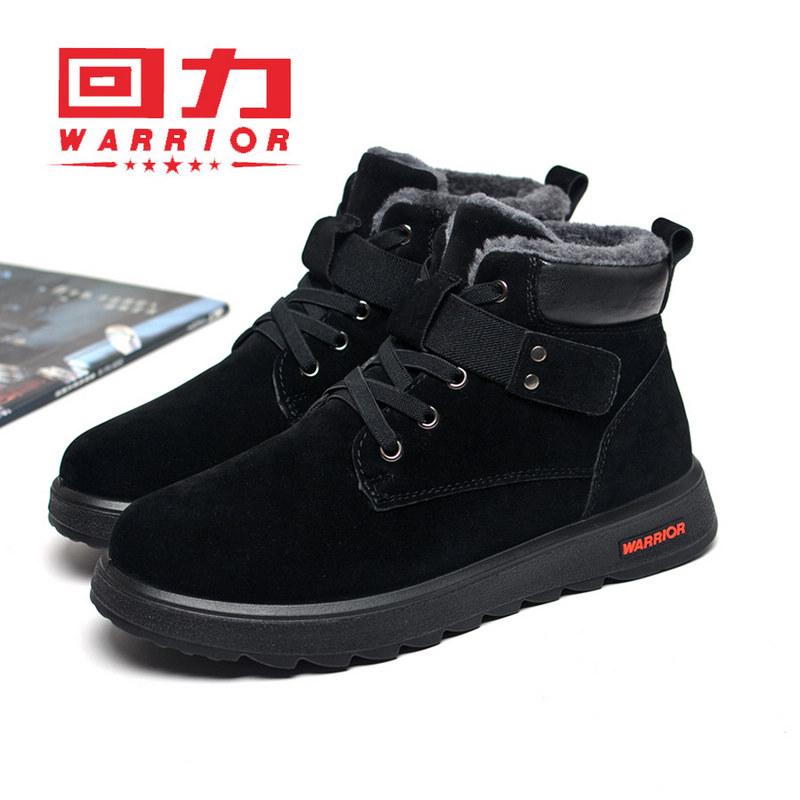 回力冬季加绒保暖棉鞋雪地靴