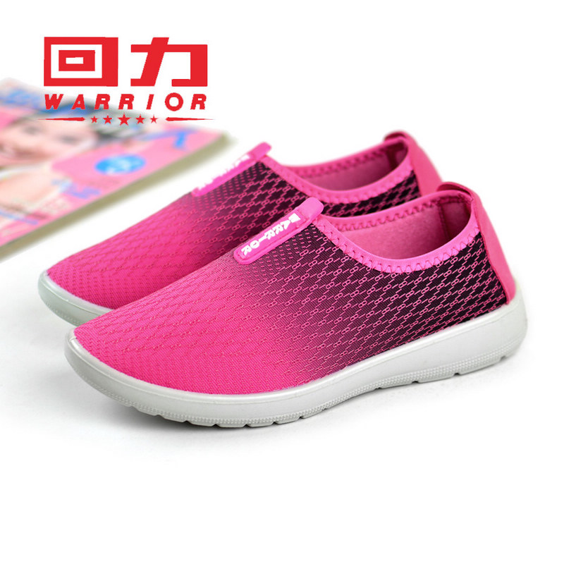 回力软底软面百搭脚蹬轻便女鞋