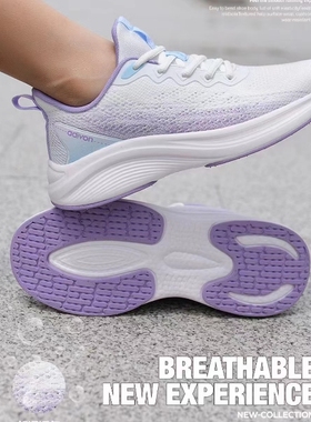 专柜正品adivon 阿迪王2024新款女鞋 运动鞋 网跑鞋夏款21780包邮