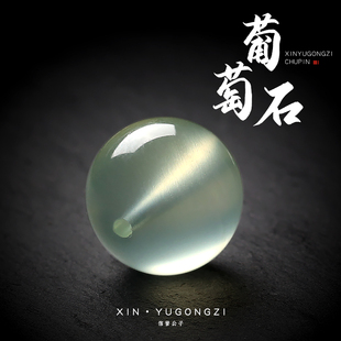 原矿葡萄石圆珠散珠手串手链文玩成品时尚男女简约水晶DIY饰品