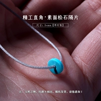 Рефлекторный прямой угол составляет около 5+мм одно пленка/нет сертификат