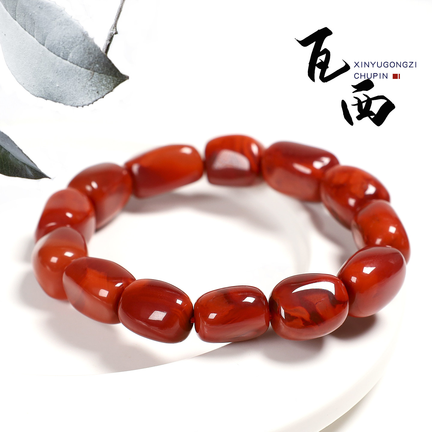 原矿瓦西料南红玛瑙火焰纹随型手串单圈佛珠文玩菩提男女diy手串,饰品/流行首饰/时尚饰品新,DIY配件,淘宝优惠券,粉丝福利购,淘宝优惠卷