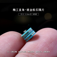 Право -кол втирание золота около 5,5 мм, одна пара кусочков/с сертификатом