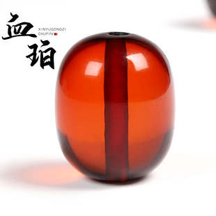 天然净水级血珀枣珠散珠单珠琥珀蜜蜡腰顶珠DIY星月手串手链配饰