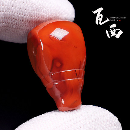 天然南红三通瓦西火焰纹玛瑙一体式佛头水滴星月金刚手串DIY配饰