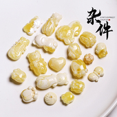 原矿蜜蜡琥珀瓷白蝴蝶小熊包子隔珠散珠星月金刚菩提手链DIY配饰