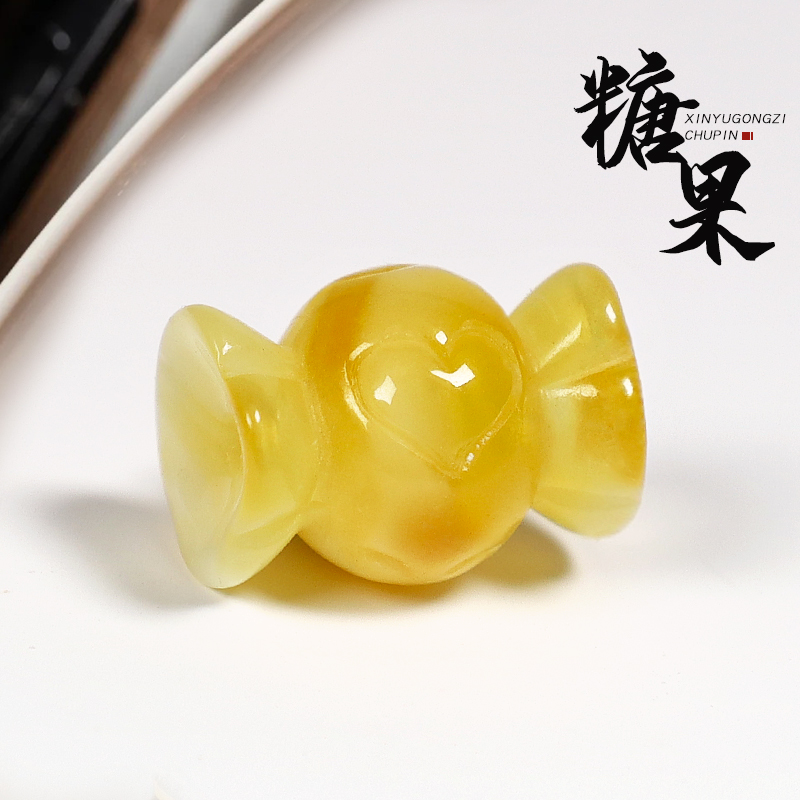 信誉公子糖果蜜蜡未镶嵌隔珠DIY