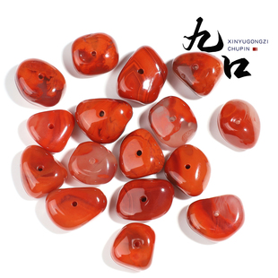 天然九口南红玛瑙冰飘随型藏扣散珠顶珠文玩菩提男女手串diy配件