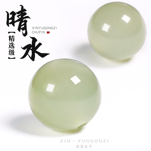 精选级和田玉冰晴水圆珠散珠手串玉石文玩DIY配饰送情侣送闺蜜