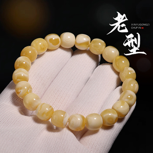 俄料蜜蜡老型桶珠手串珠金刚星月菩提佛珠文玩手链单圈男女精品