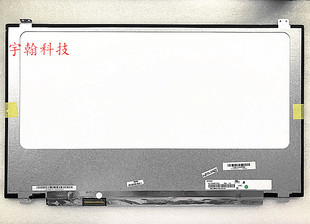 G32 微星 17.3寸120HZ N173HHE 笔记本液晶显示屏 GT73VR GT72VR