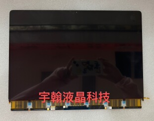 苹果 MacBook pro A2442 笔记本14寸液晶显示屏幕 上半套寄换
