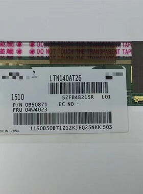 LTN140AT02 04/07T01/16/20L01/22/26/01/06液晶屏