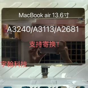 适用13.6寸苹果MacBook air A2681 A3113 A3240 屏幕总成新款芯片