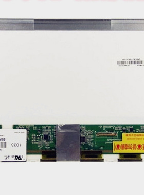 LP133WH1 TLA1 LTN133AT17 N133B6-L02 B133XW02 V0 B133XW04屏幕