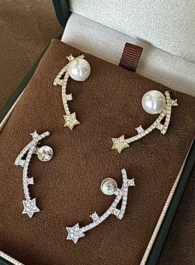 DIY珍珠配件925银工艺铜镀金星星款新品耳环耳钉耳饰半成品托配饰