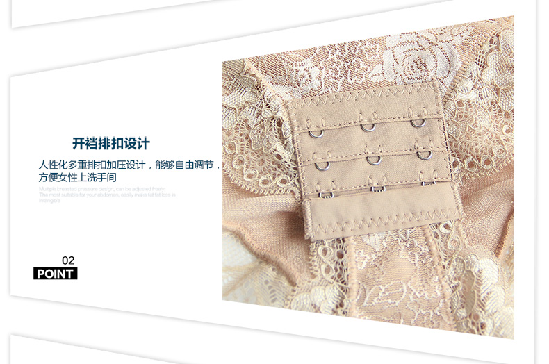 Sous-vêtement minceur sexy en nylon - Ref 709459 Image 5