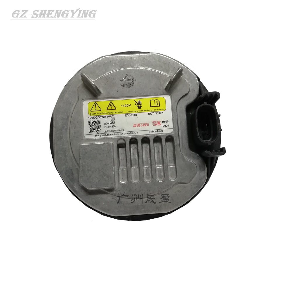 09-13款别克新君威GS新君越 昂科威氙气大灯安定器电脑板26208457