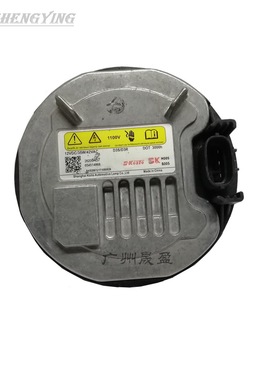 09-13款别克新君威GS新君越 昂科威氙气大灯安定器电脑板26208457