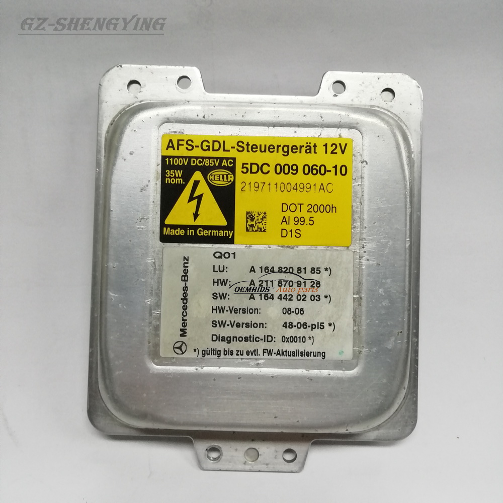W211A164大灯电脑板安定器模块