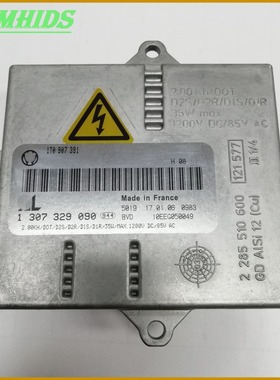 1307329090原装2009捷达高尔夫5汽车大灯安定器D2SD2R拆车电脑板