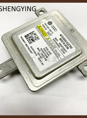 原车D3S安定器8K0941597E适用A1Q5 V-W高尔夫帕萨特镇流器启动器