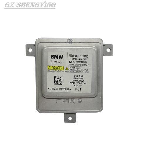 大灯安定器E90W003T20071