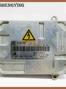 01-08汽车氙气灯适用307哈奇SW CC安定器1307329121 6224K0N3