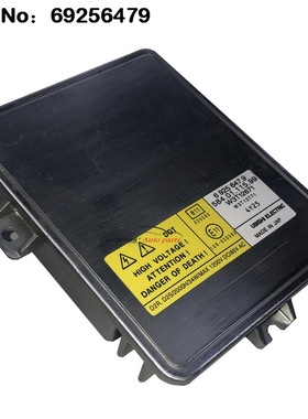 W3T12671汽车安定器E46镇流器69256489