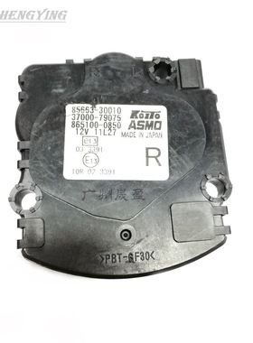 10-12年ASMD调平电机普拉多RX350 Gx460 LS460 LS600H皇冠AFS模块