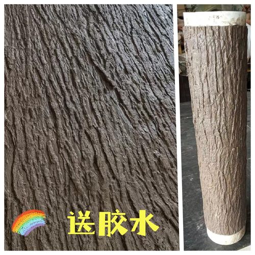 仿真树皮管道装饰包柱子遮挡造景
