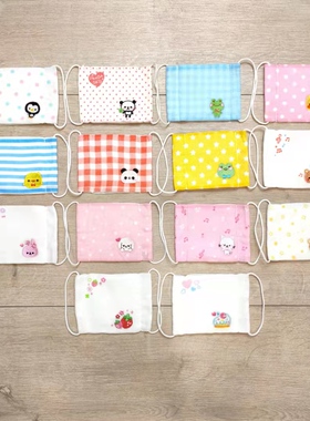 nacostyle出口日本外贸YD宝宝儿童多层纱布纯棉可爱刺绣口罩