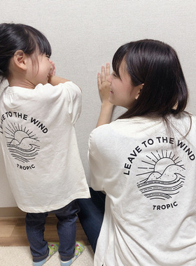 20夏nacostyle出口日本外贸原D复古海滨风情印花亲子款纯棉T恤