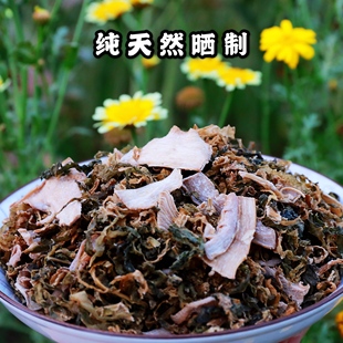 包邮 浙江绍兴特产笋干菜梅干菜肉粽子自己做食材农家霉干菜一斤装