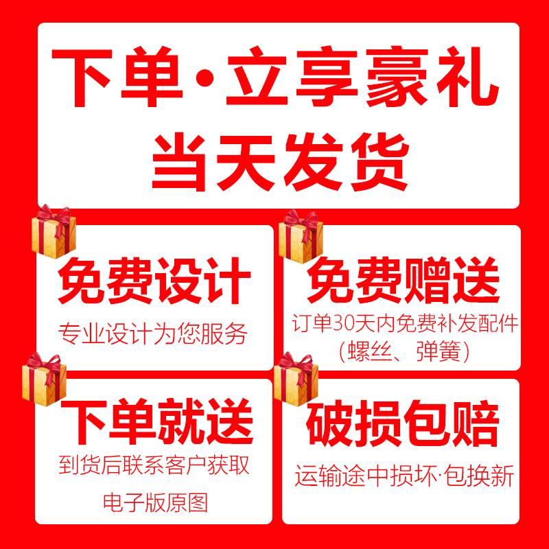 门型展架80x18防0招聘广告牌注水风地式地推便携海1报外易户拉落属于什么档次？