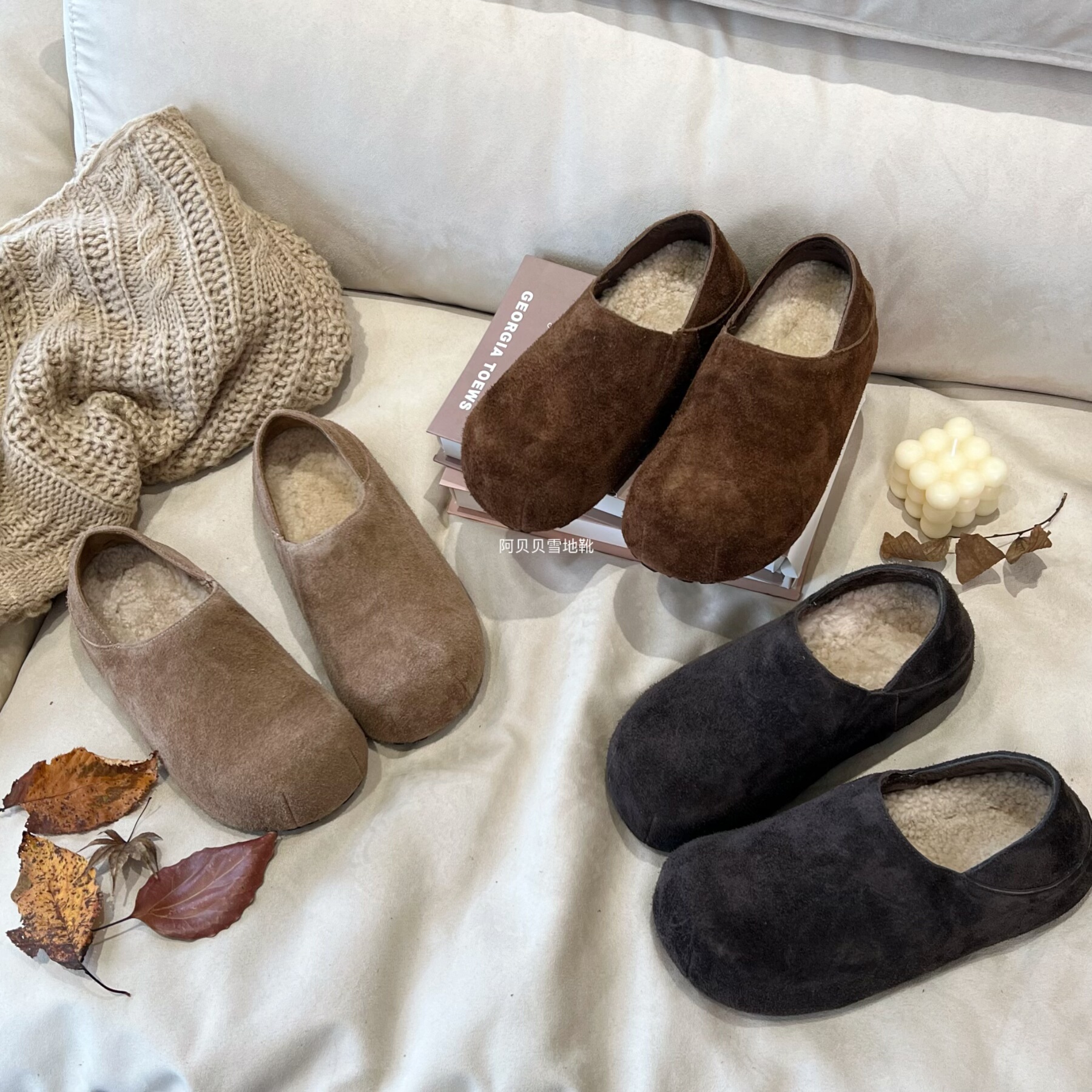 「BYBY」增高5真皮内增高羊毛勃肯鞋 2025秋冬两穿加绒包头单鞋女