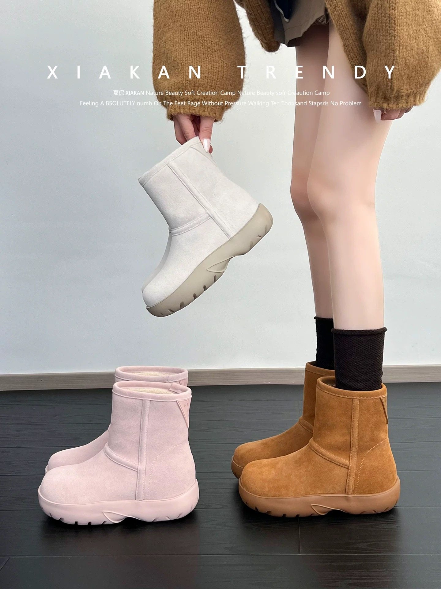 【BYBY】高7～内增高牛皮保暖雪地靴女冬白色粉色棉靴加厚防滑,女鞋,时尚雪地靴,淘宝优惠券,粉丝福利购,淘宝优惠卷