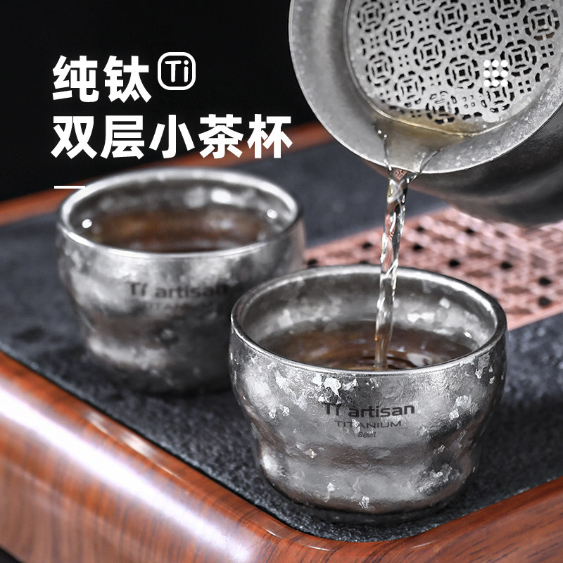钛工匠纯钛双层茶杯户外露营钛杯便携大茶杯家用大容量茶杯钛水杯,户外/登山/野营/旅行用品,水杯,淘宝优惠券,粉丝福利购,淘宝优惠卷