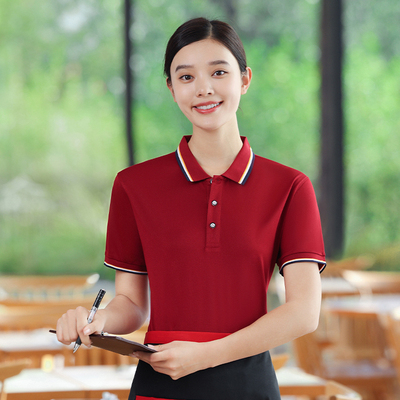 餐饮服务员工作服女夏季奶茶蛋糕烘焙酒店餐厅饭店工衣短袖t恤